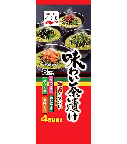 Amazon.co.jp: 永谷園 さけ茶づけ 6袋入 : 食品・飲料・お酒